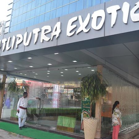 Hotel Patliputra Exotica Patna  Dış mekan fotoğraf
